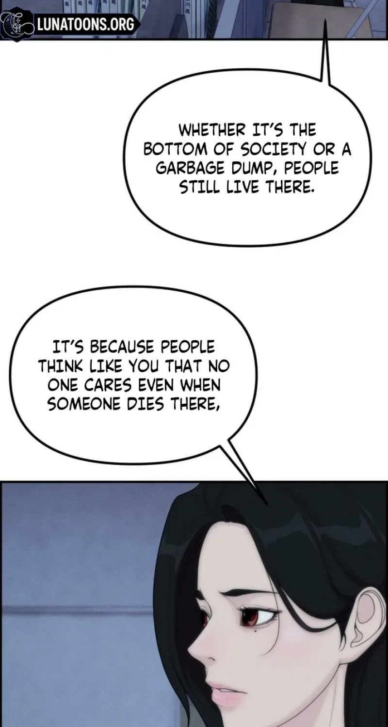 Pretty Collection Chapter 13 – Page 83