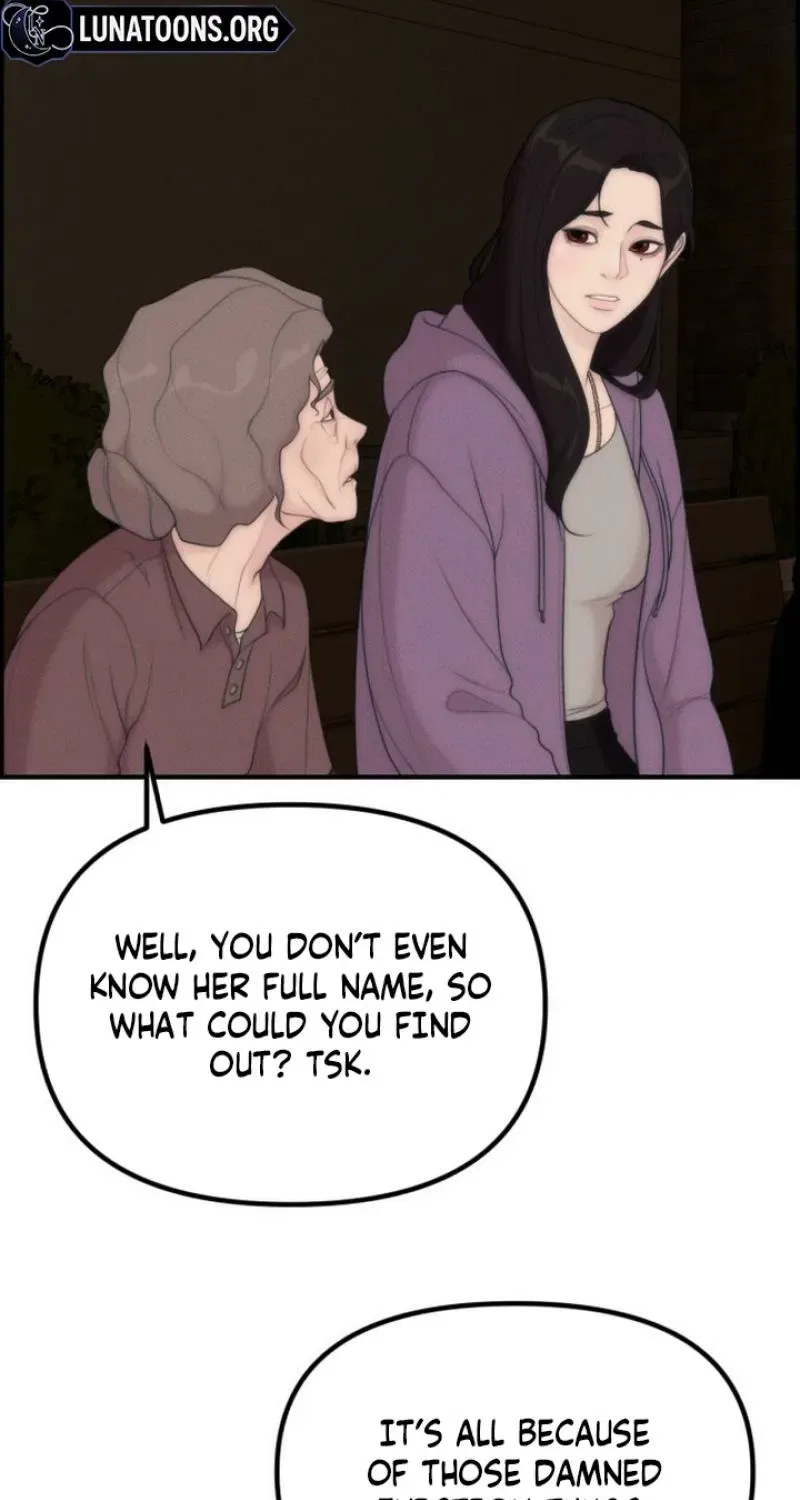 Pretty Collection Chapter 13 – Page 93