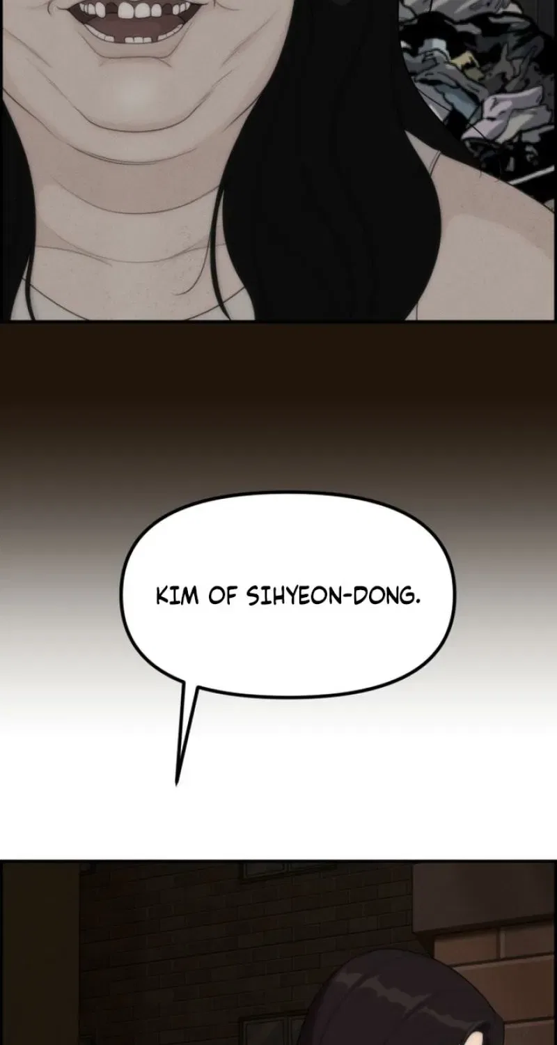 Pretty Collection Chapter 13 – Page 99