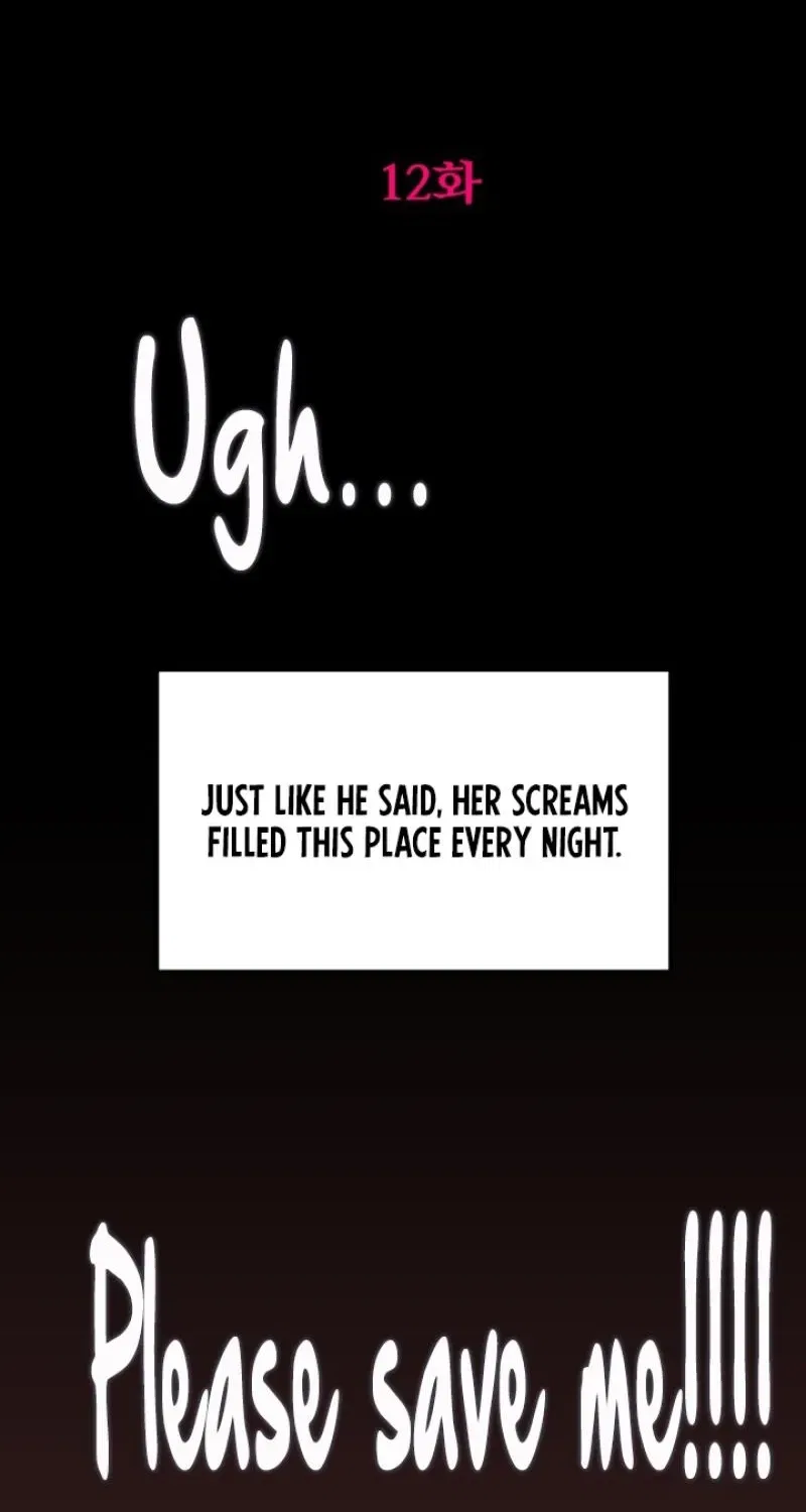 Pretty Collection Chapter 12 – Page 19