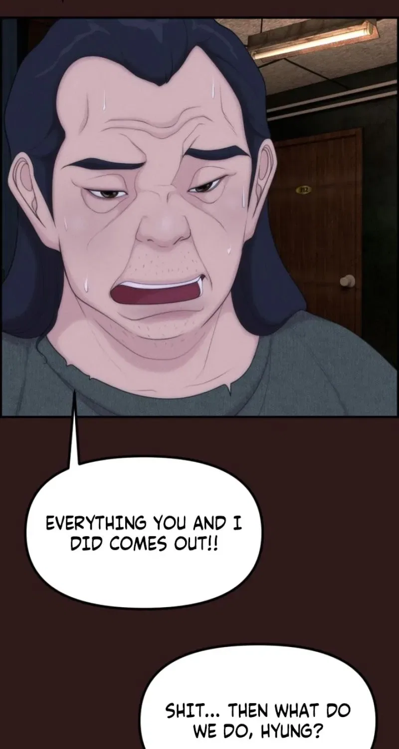 Pretty Collection Chapter 12 – Page 48