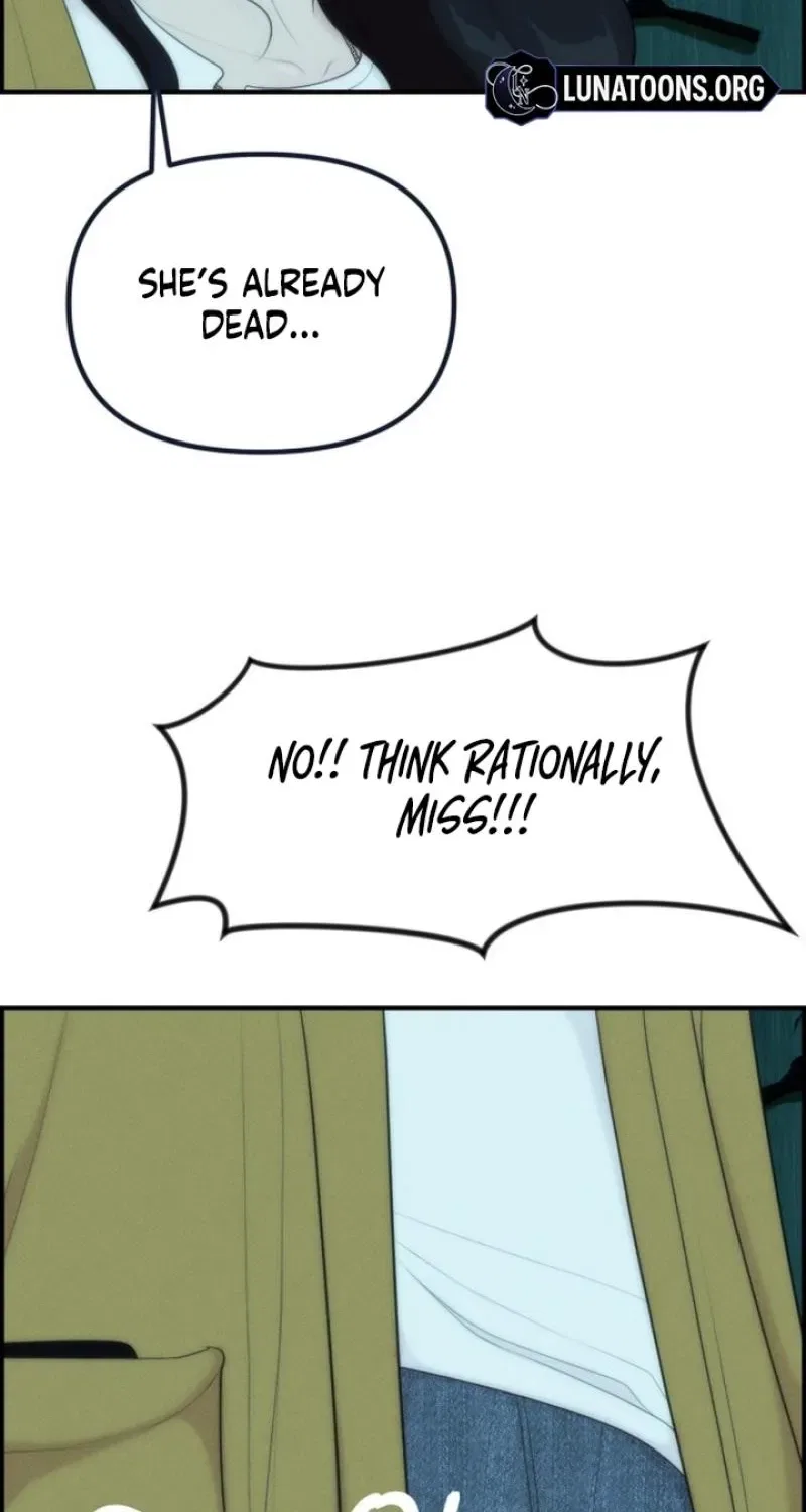 Pretty Collection Chapter 12 – Page 66