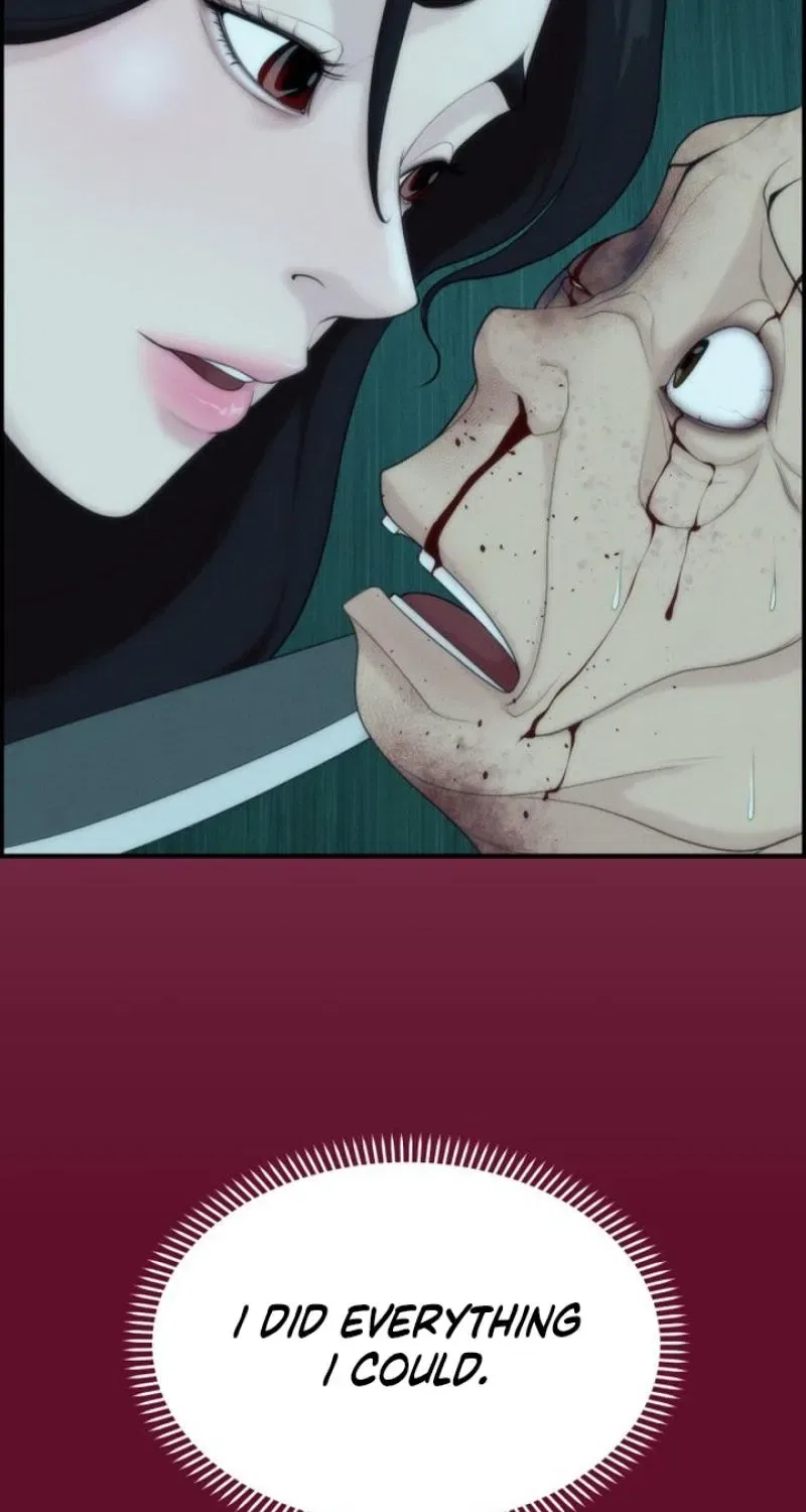Pretty Collection Chapter 12 – Page 74