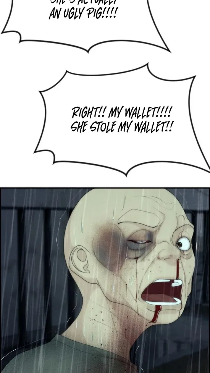 Pretty Collection Chapter 12 – Page 90