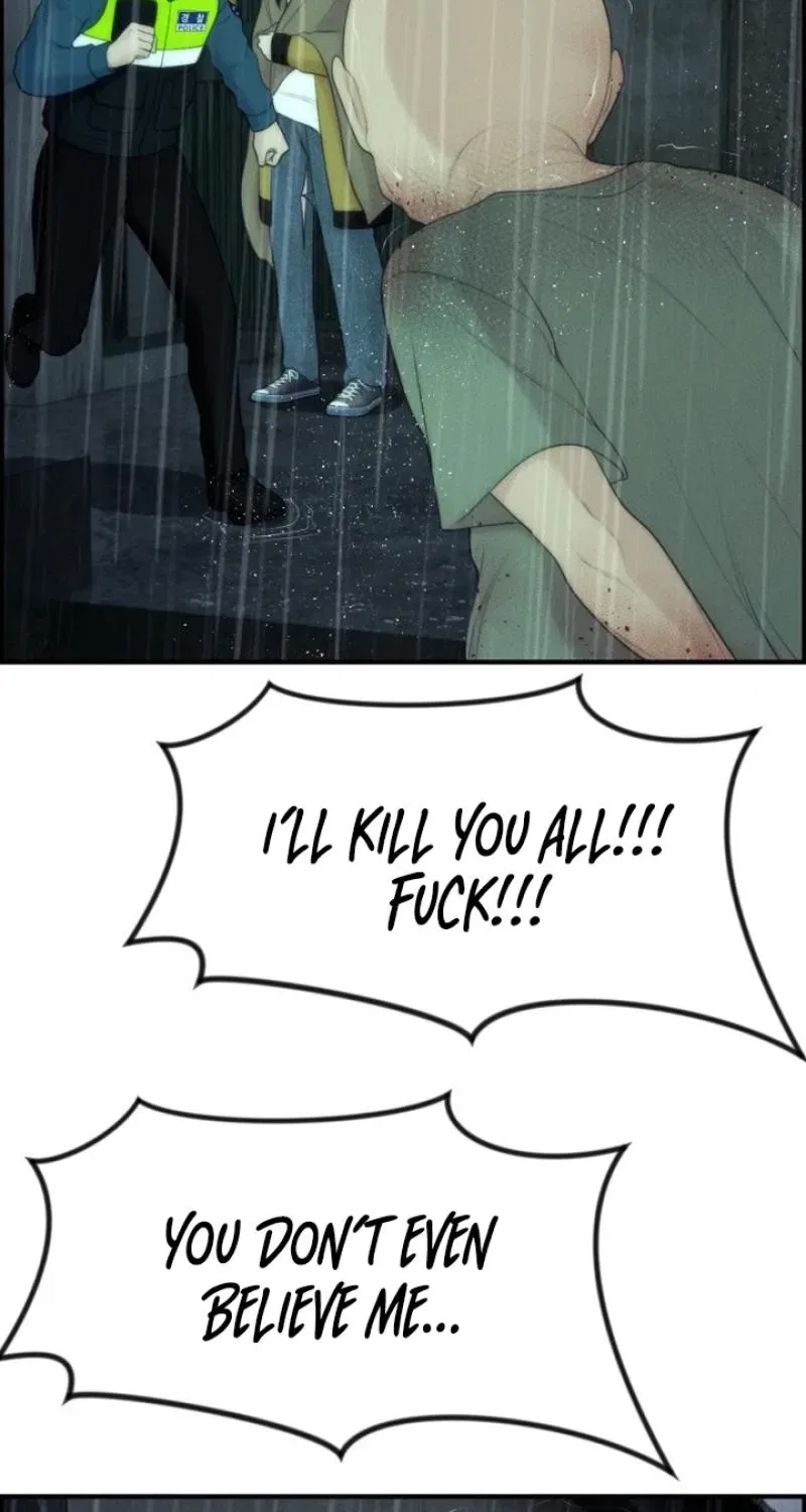 Pretty Collection Chapter 12 – Page 94