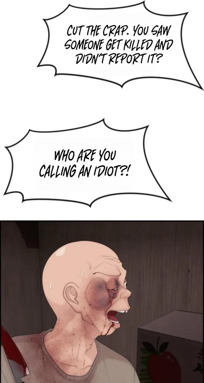 Pretty Collection Chapter 11 – Page 13