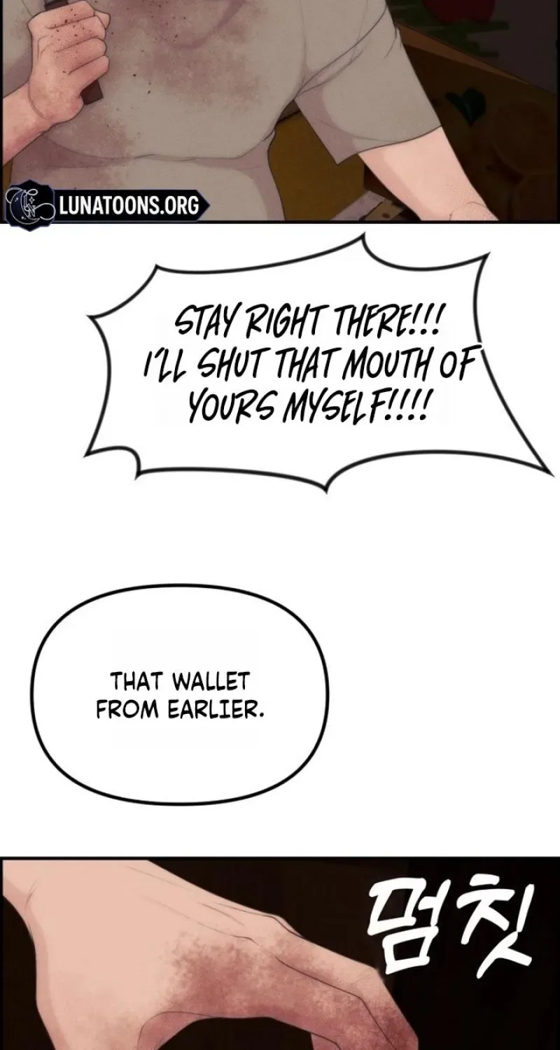 Pretty Collection Chapter 11 – Page 14