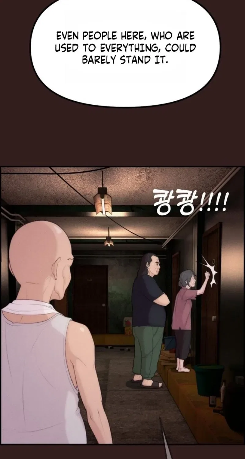 Pretty Collection Chapter 11 – Page 52