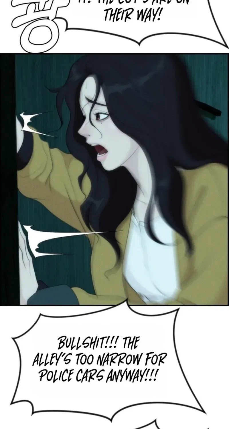 Pretty Collection Chapter 11 – Page 94