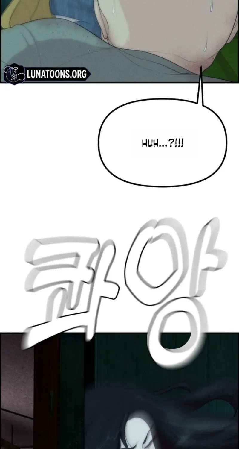 Pretty Collection Chapter 11 – Page 104