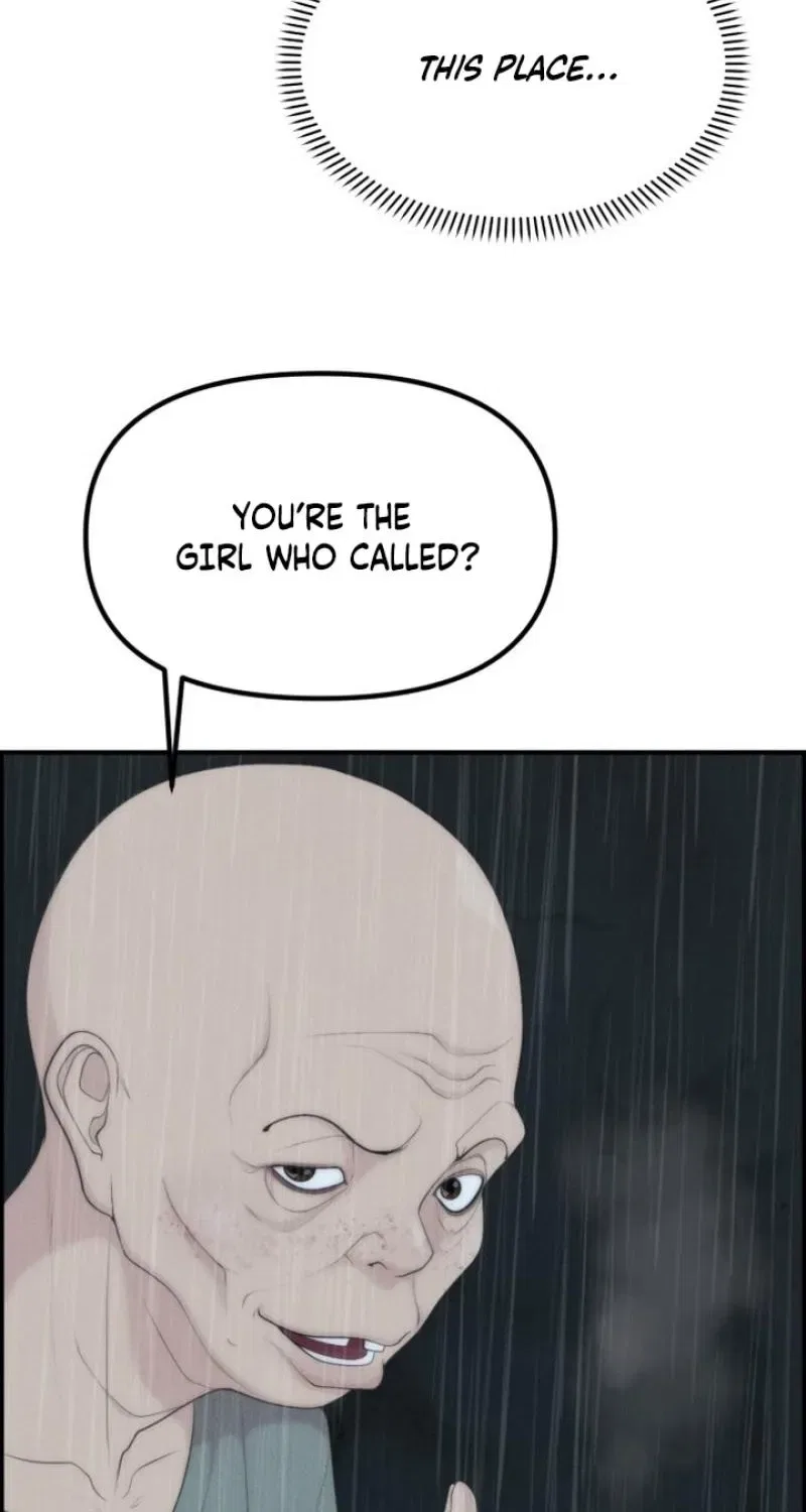 Pretty Collection Chapter 10 – Page 31