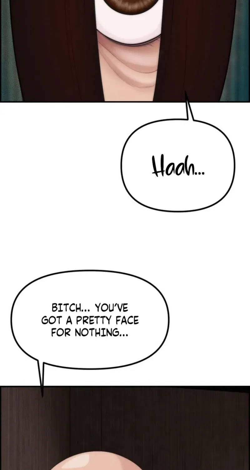 Pretty Collection Chapter 10 – Page 75