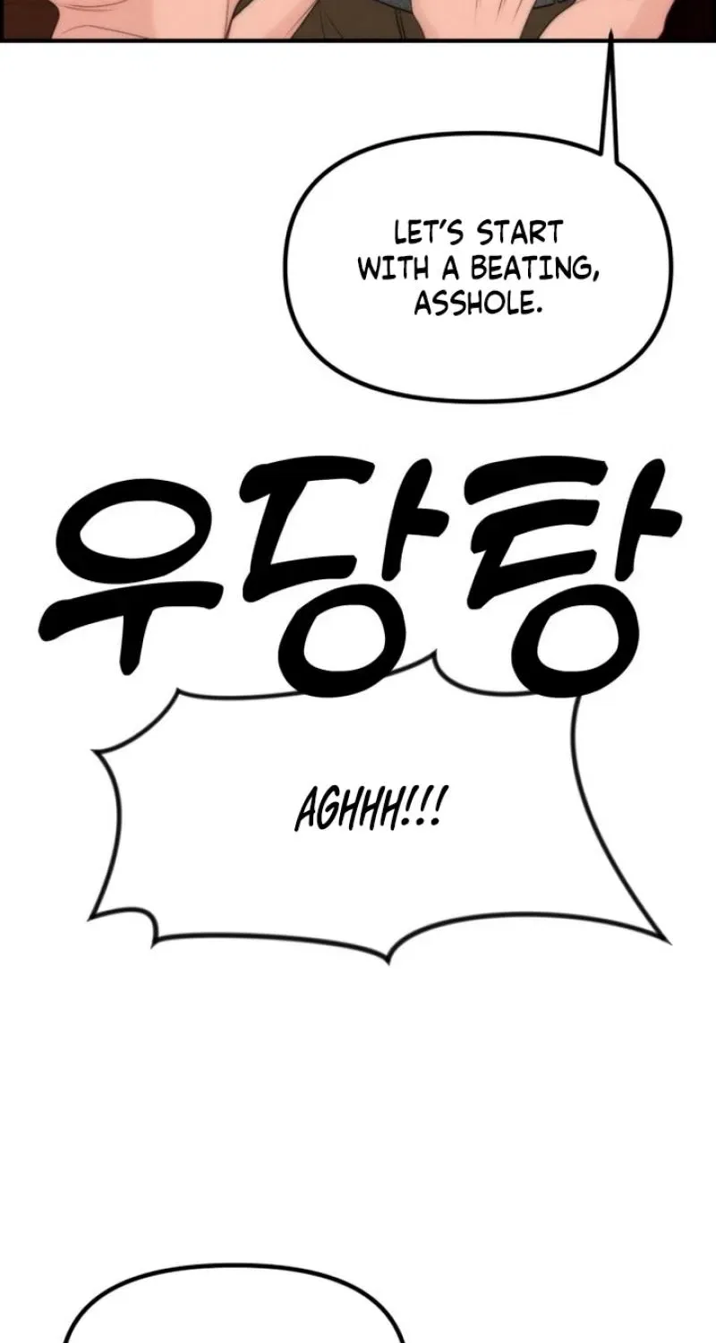 Pretty Collection Chapter 10 – Page 83