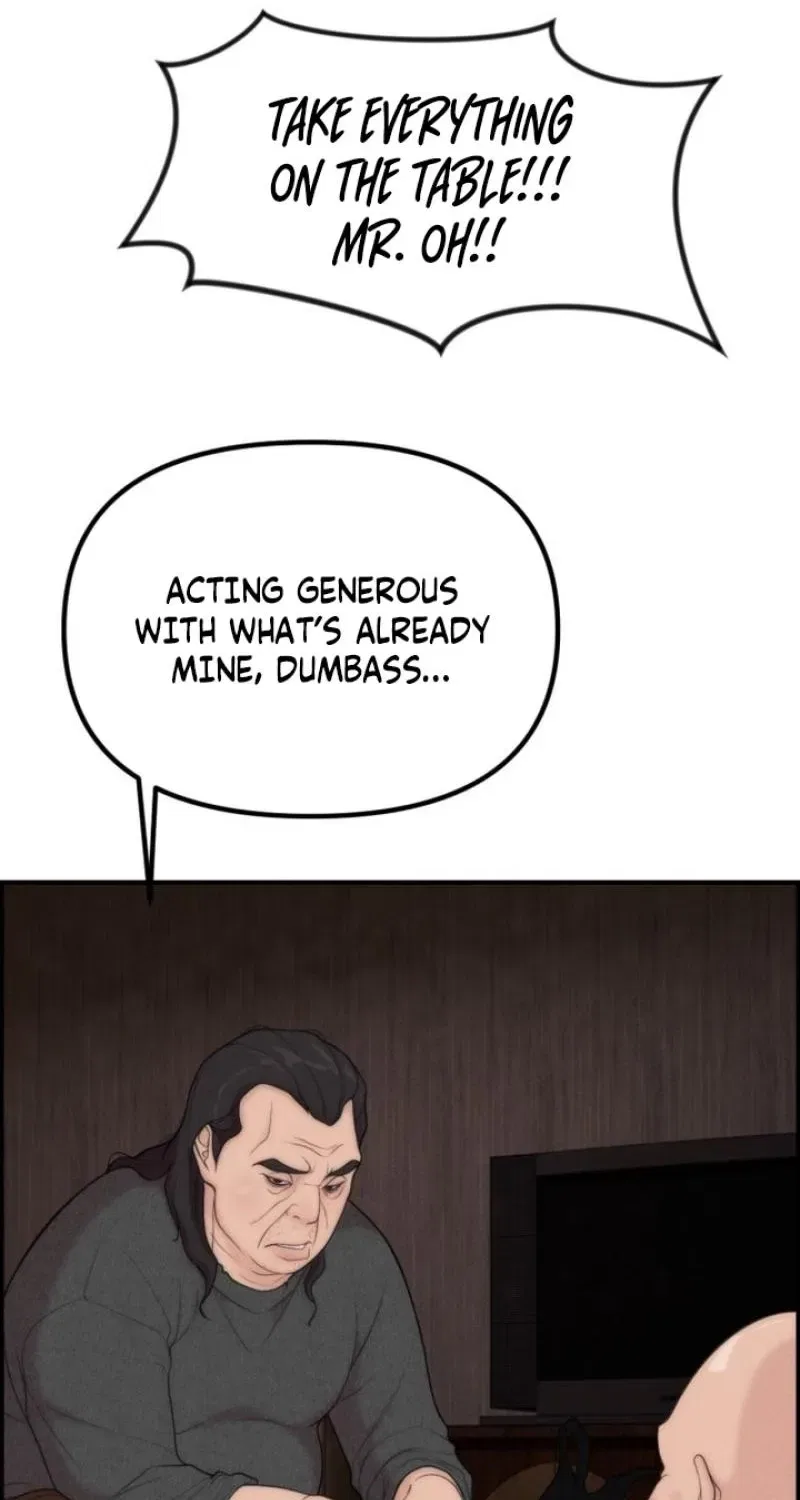 Pretty Collection Chapter 10 – Page 91