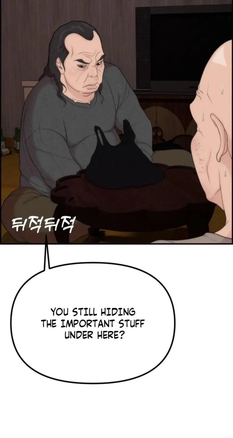 Pretty Collection Chapter 10 – Page 94