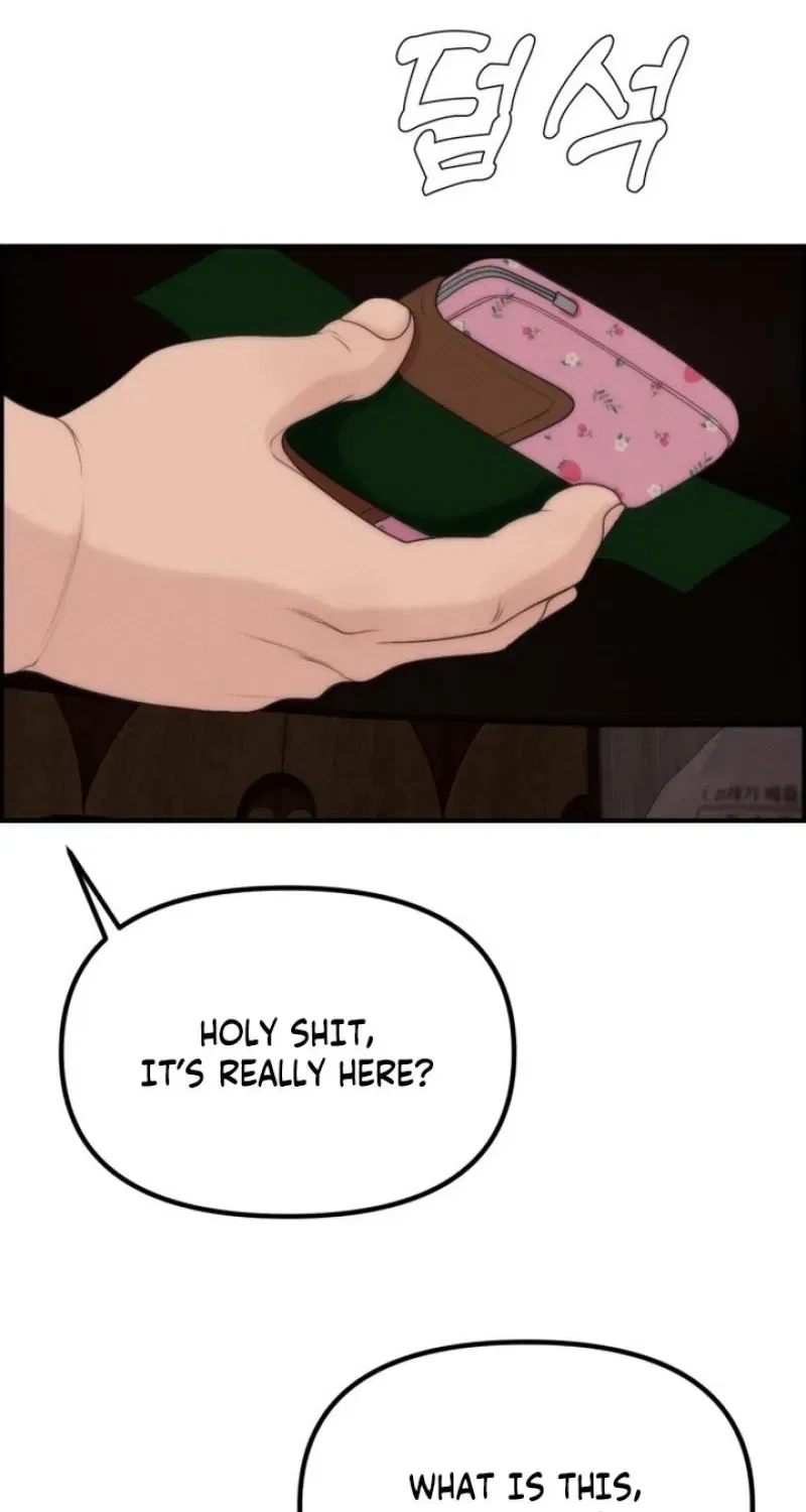 Pretty Collection Chapter 10 – Page 95