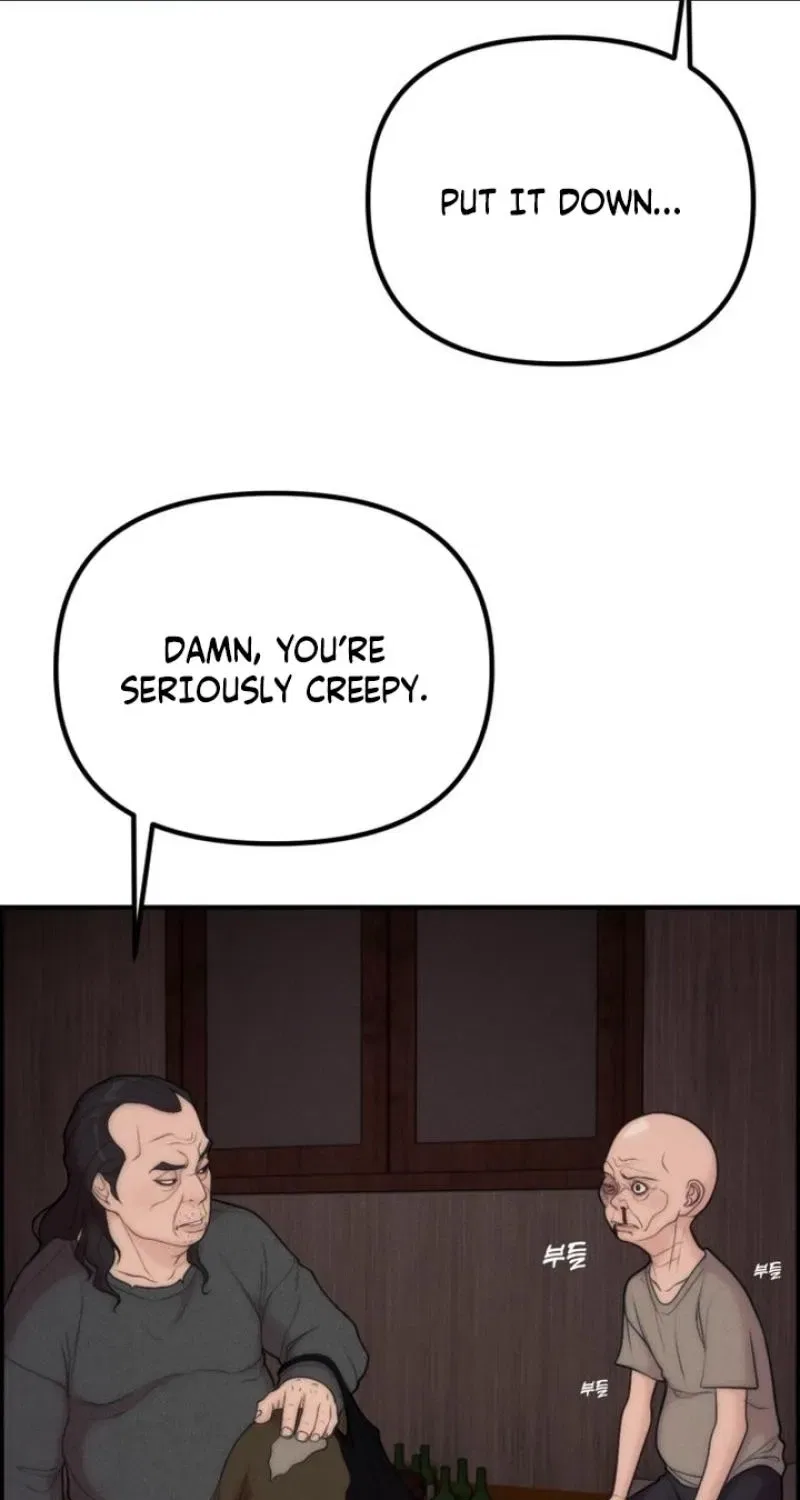 Pretty Collection Chapter 10 – Page 99