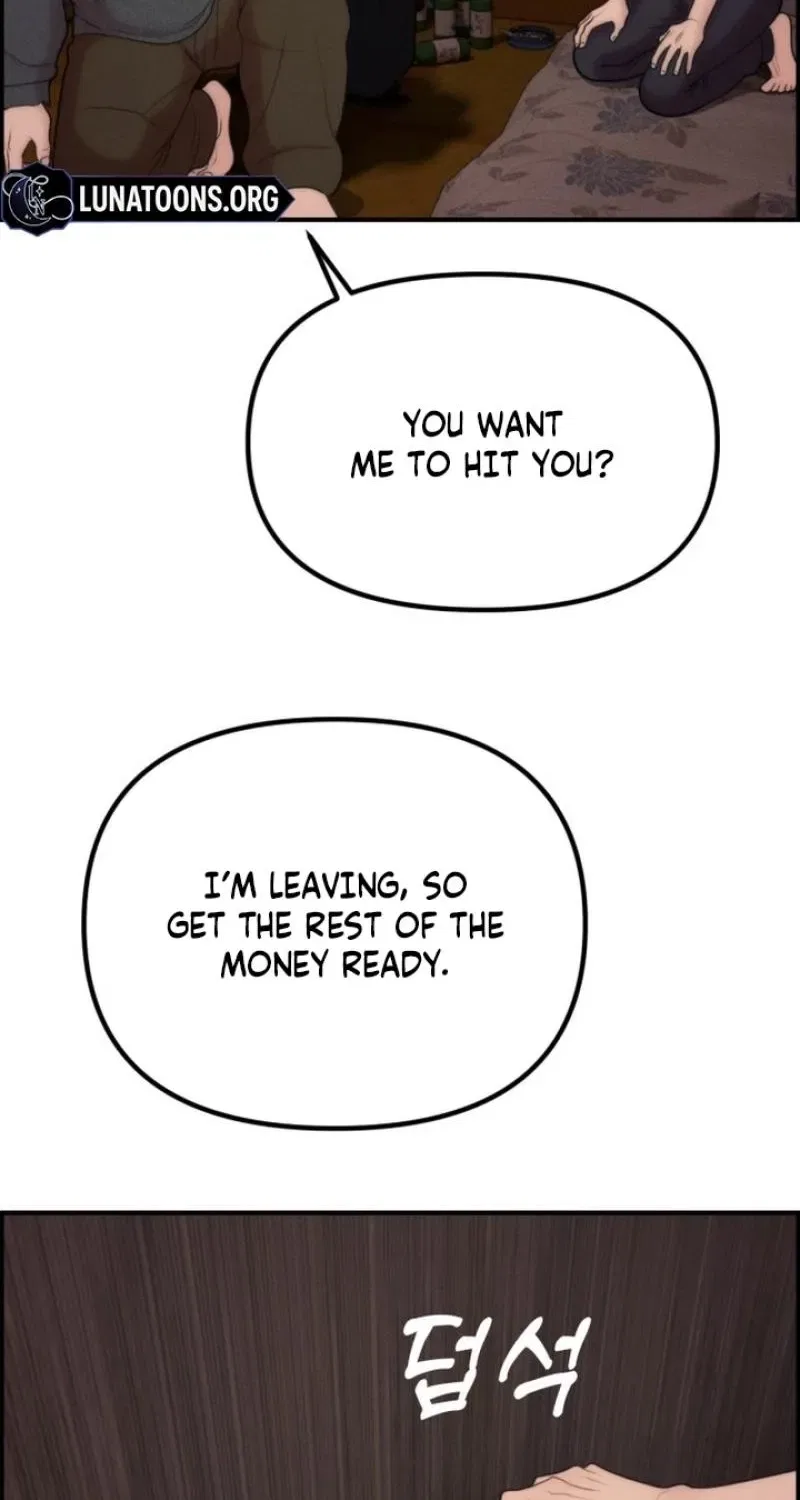 Pretty Collection Chapter 10 – Page 100