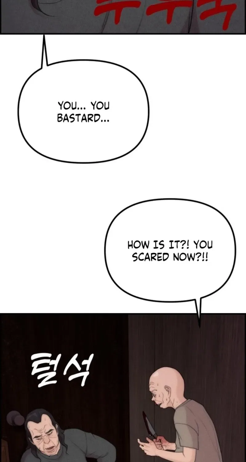 Pretty Collection Chapter 10 – Page 106