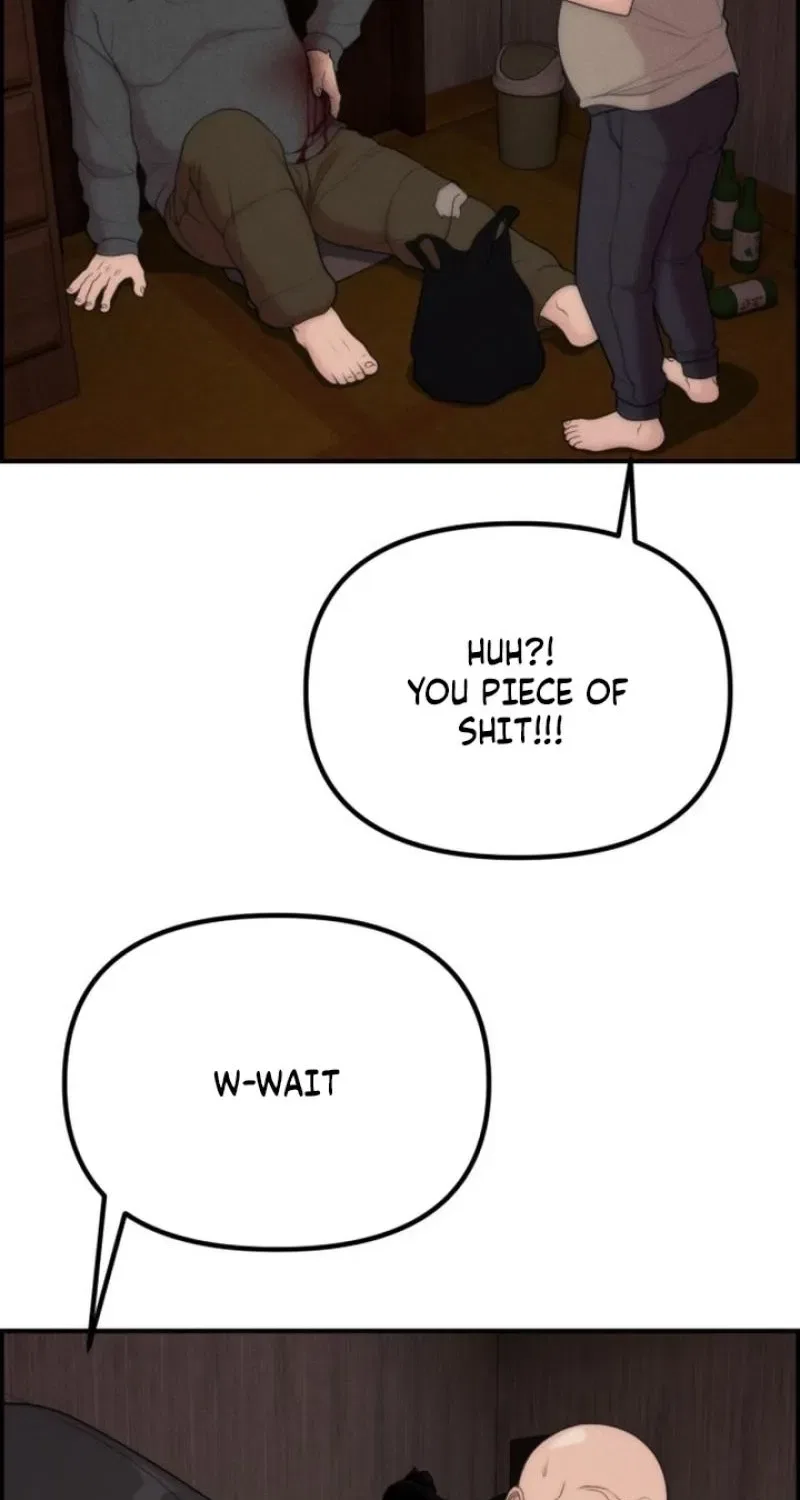 Pretty Collection Chapter 10 – Page 107
