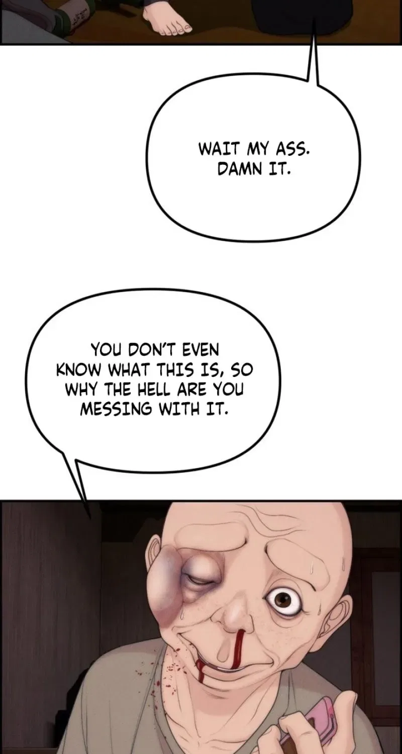 Pretty Collection Chapter 10 – Page 109
