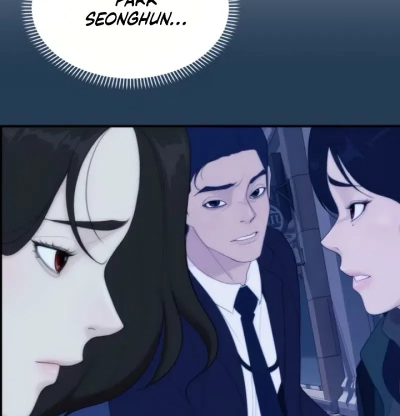 Pretty Collection Chapter 9 – Page 18