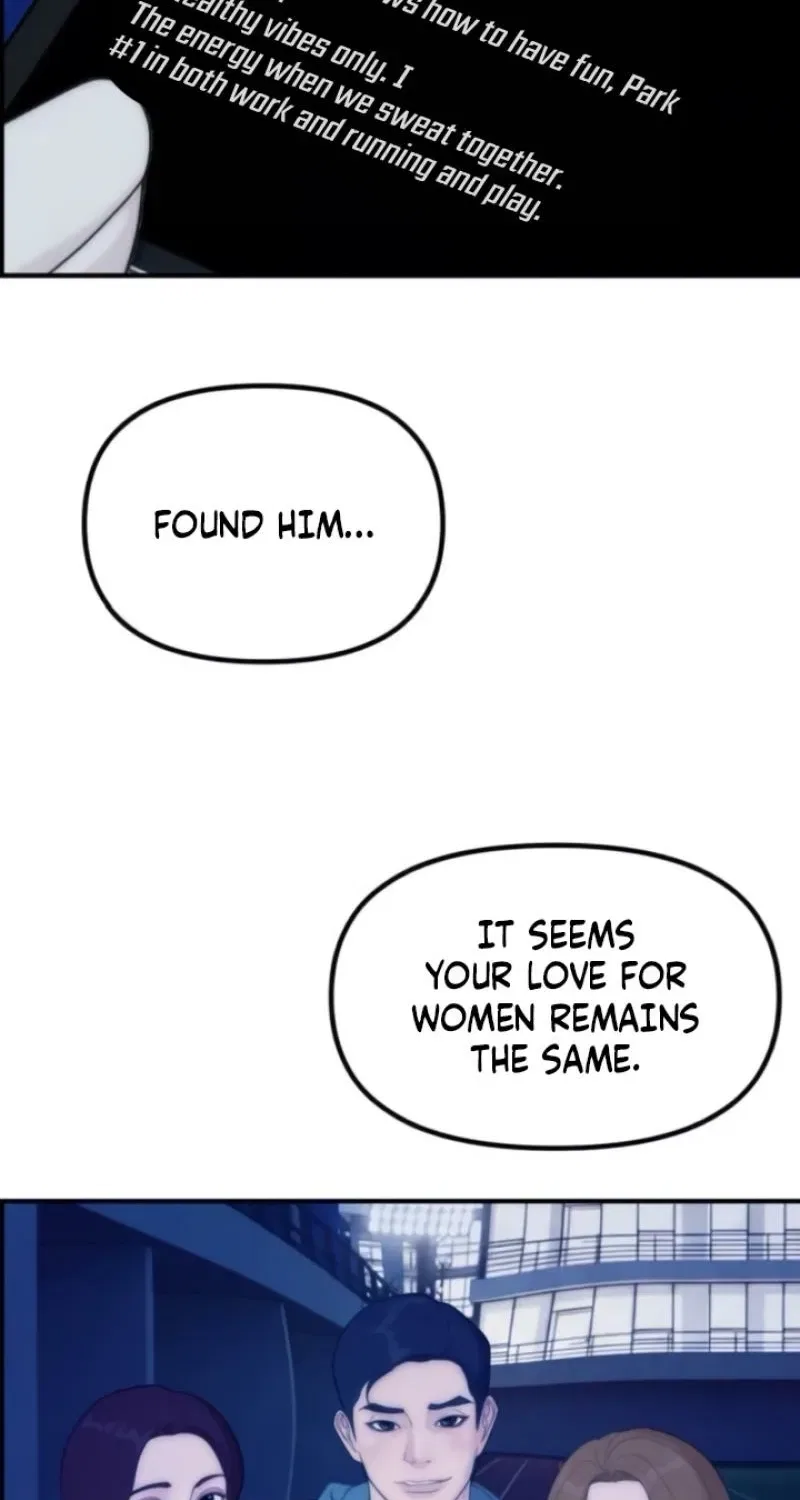 Pretty Collection Chapter 9 – Page 20