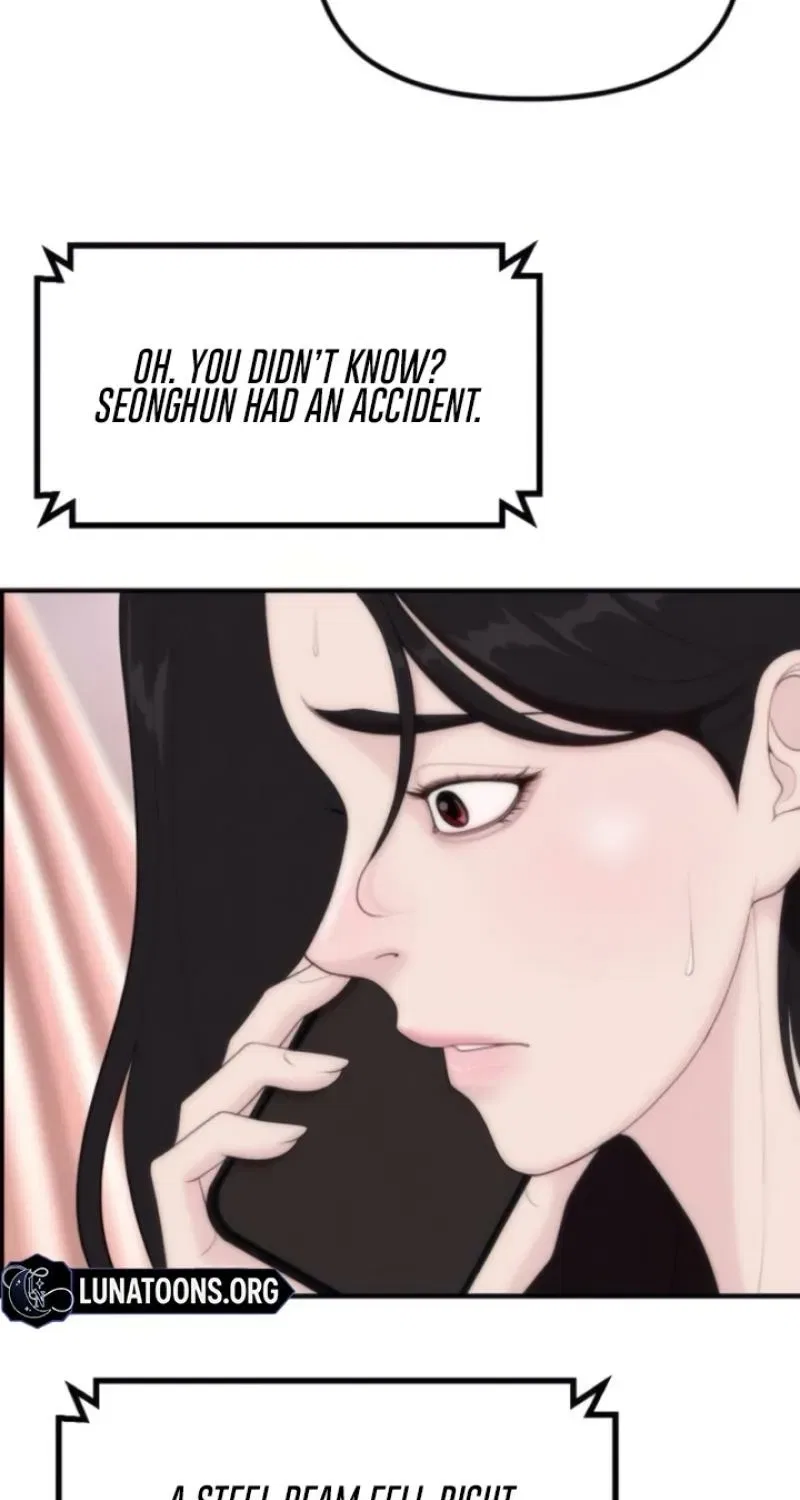 Pretty Collection Chapter 9 – Page 29