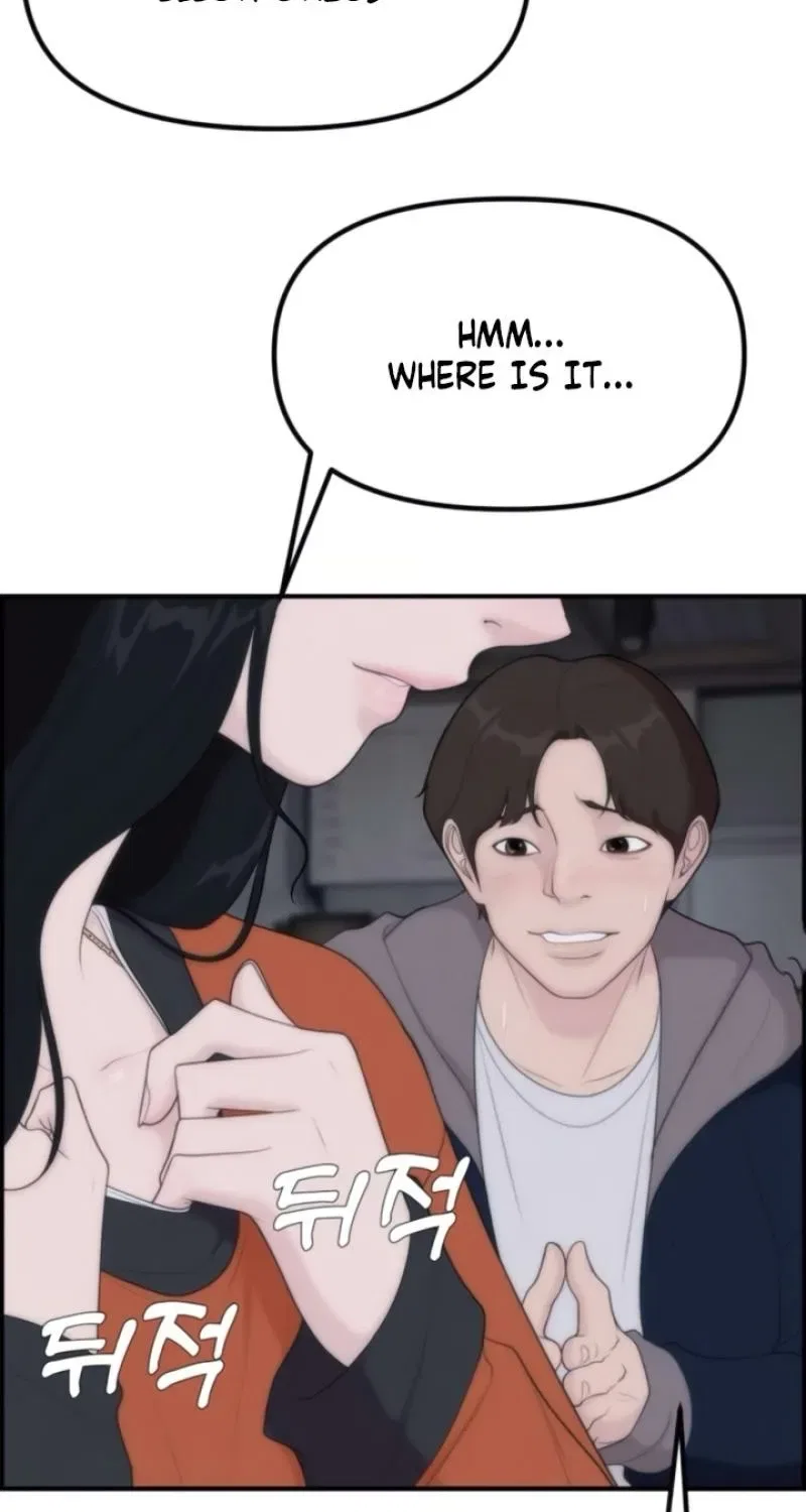 Pretty Collection Chapter 9 – Page 75