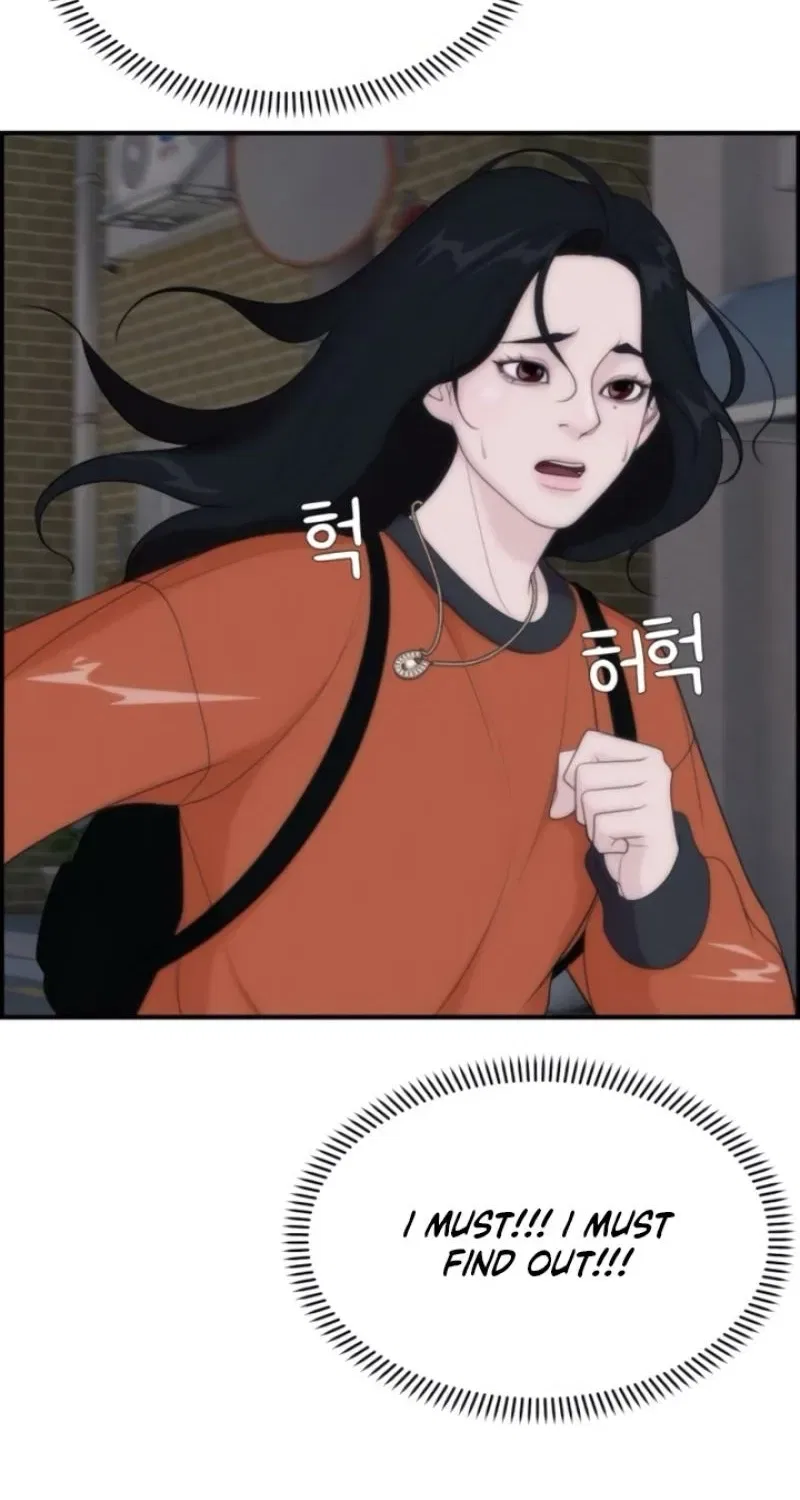 Pretty Collection Chapter 9 – Page 83