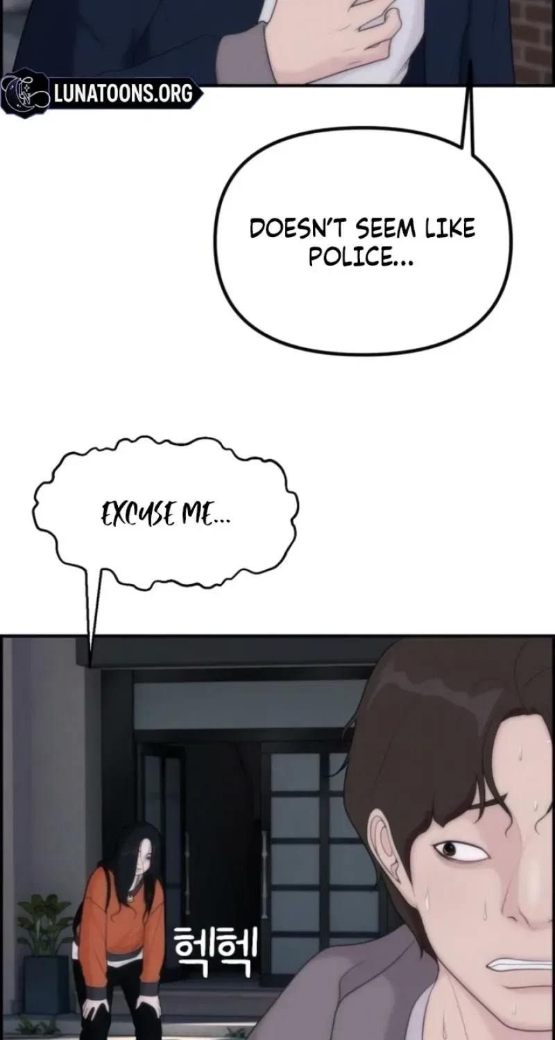 Pretty Collection Chapter 9 – Page 87
