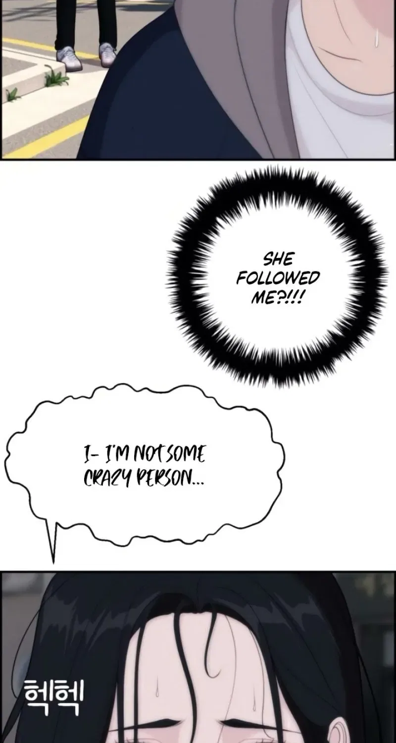 Pretty Collection Chapter 9 – Page 88