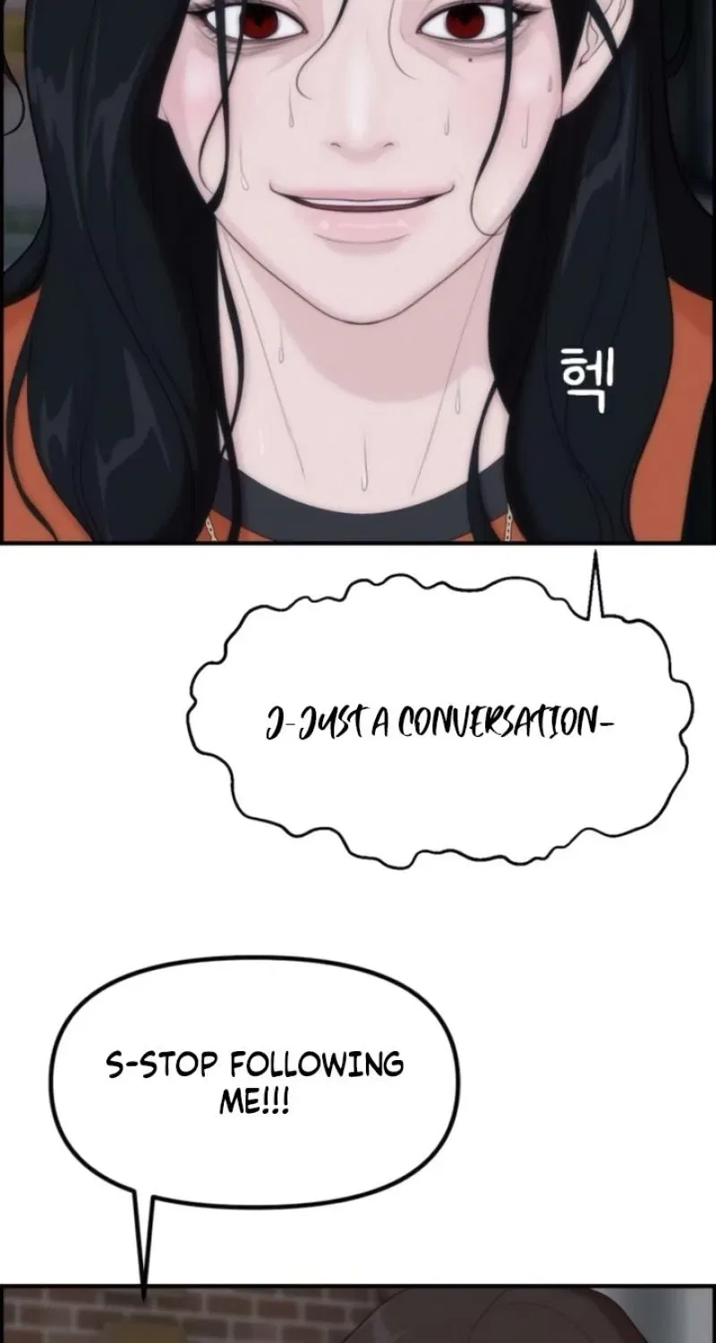 Pretty Collection Chapter 9 – Page 89