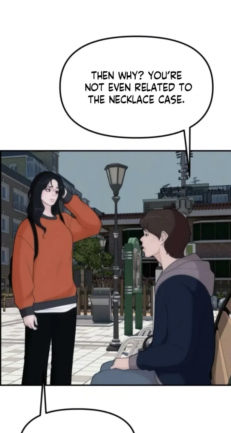 Pretty Collection Chapter 9 – Page 103