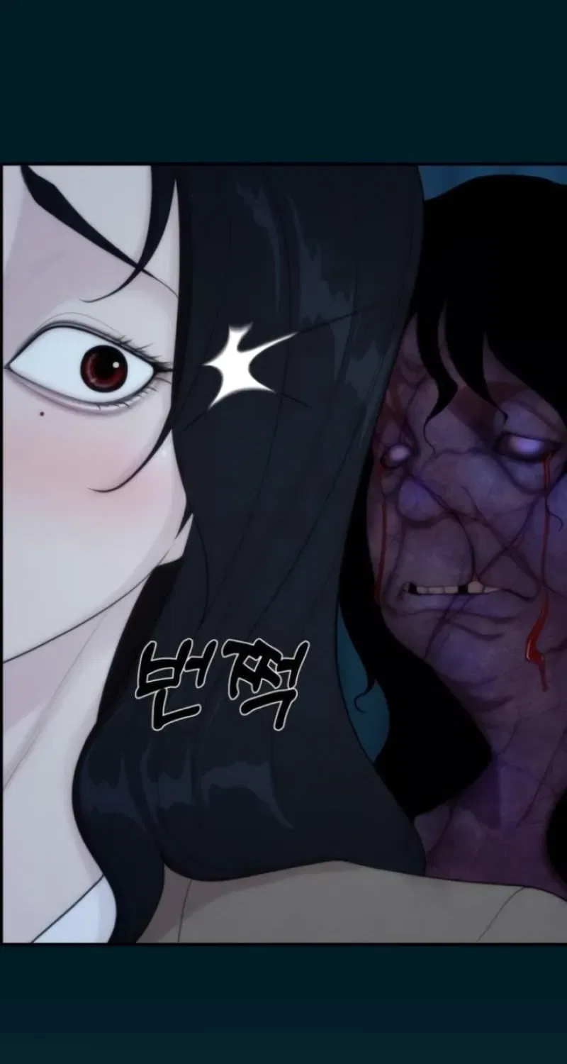Pretty Collection Chapter 8 – Page 4