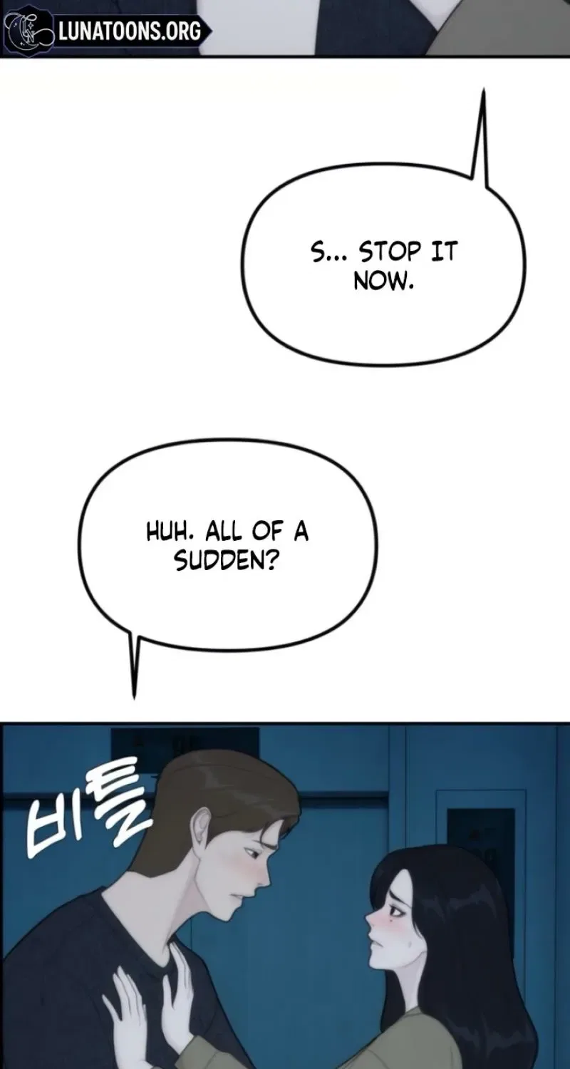 Pretty Collection Chapter 8 – Page 7