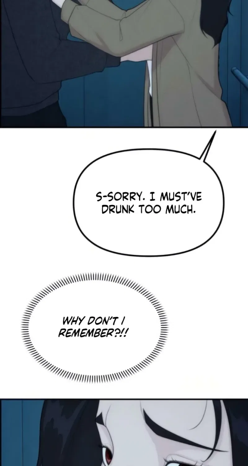 Pretty Collection Chapter 8 – Page 8