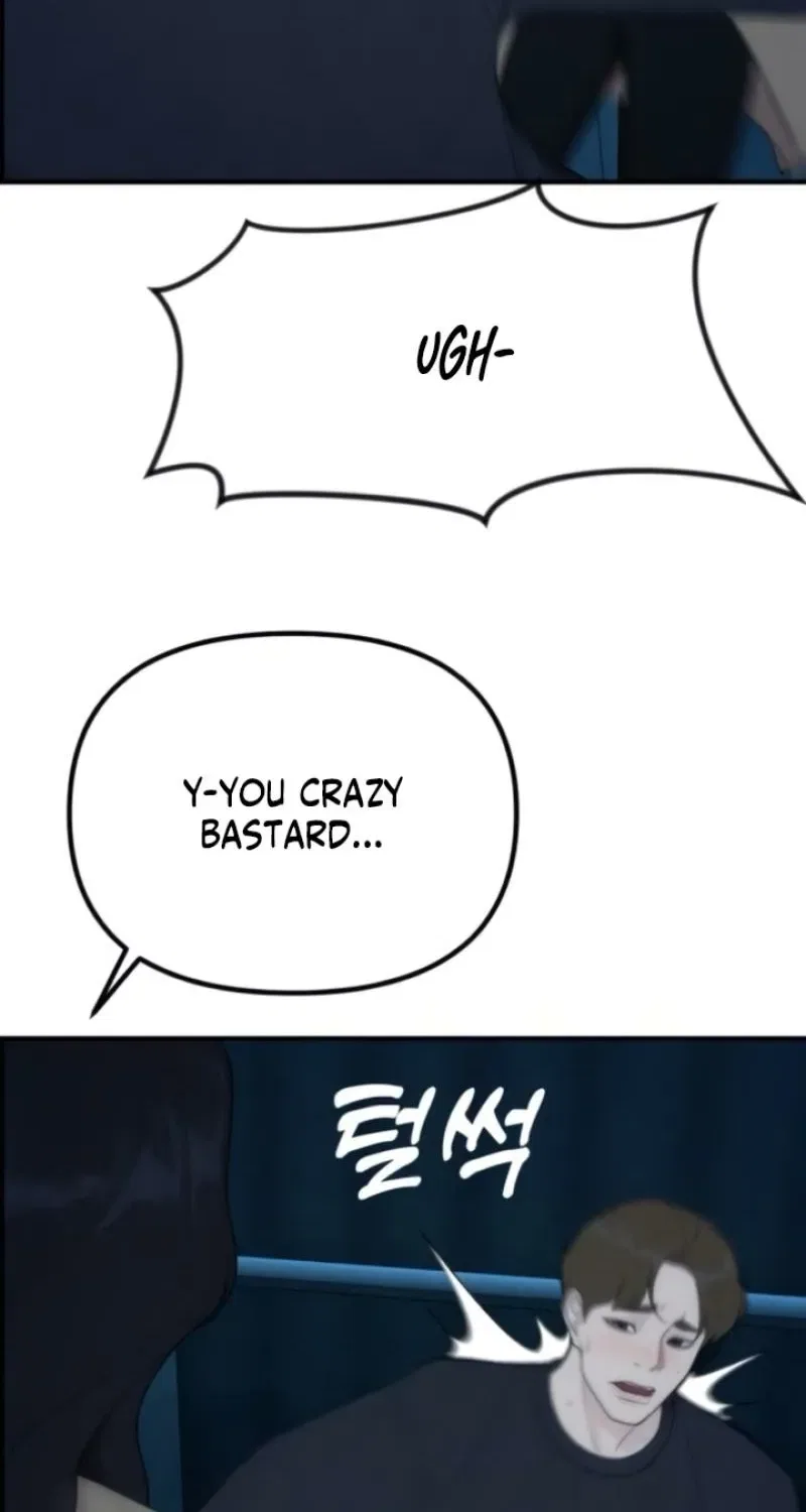 Pretty Collection Chapter 8 – Page 14