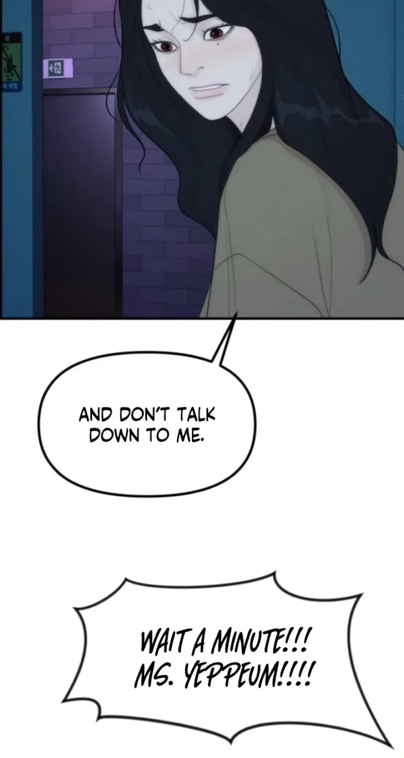 Pretty Collection Chapter 8 – Page 16