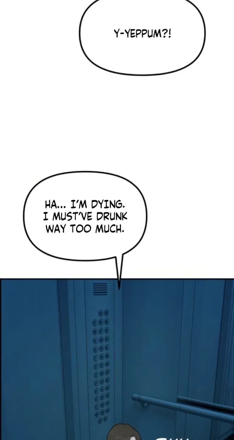 Pretty Collection Chapter 8 – Page 20