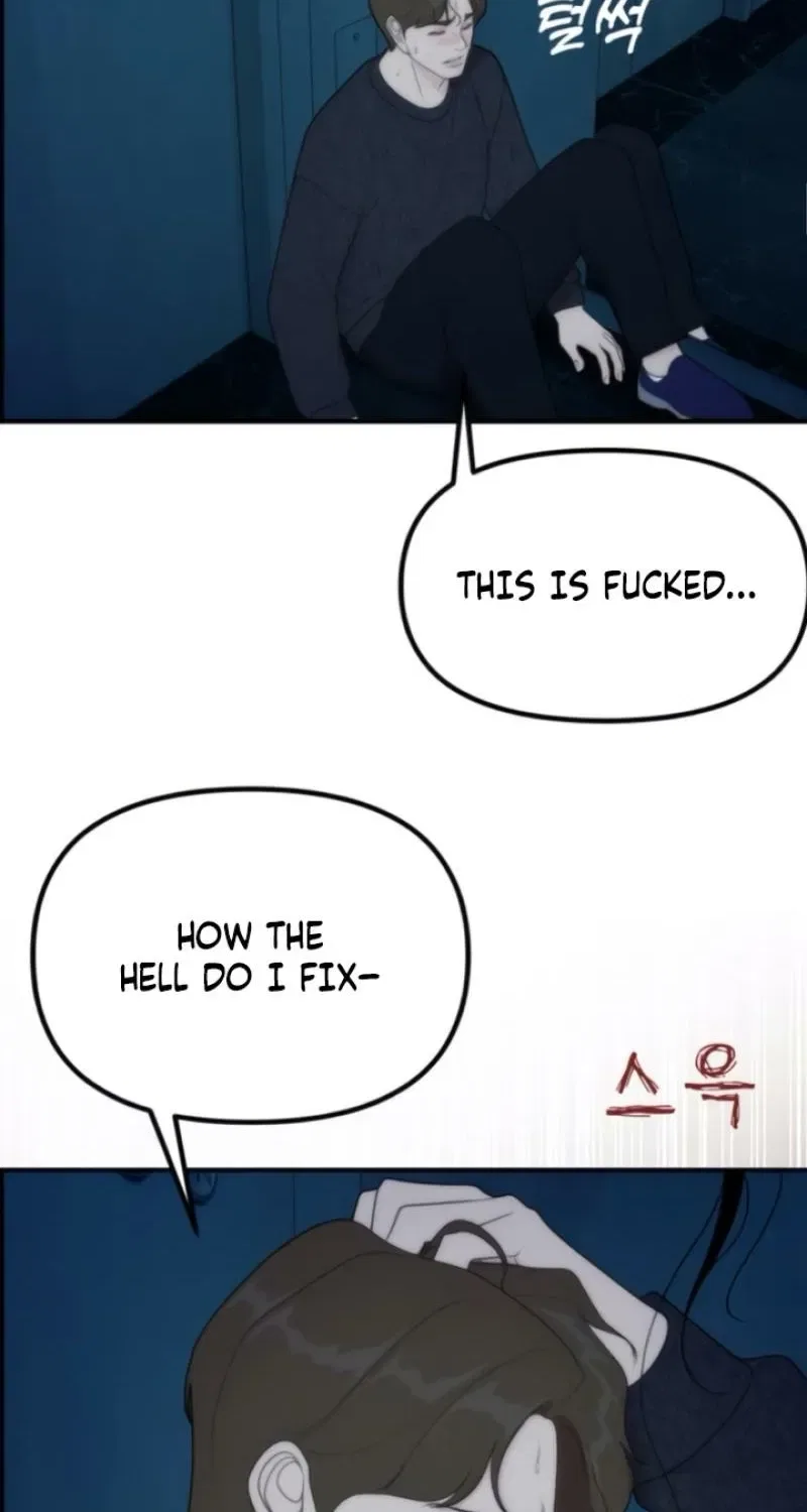 Pretty Collection Chapter 8 – Page 21