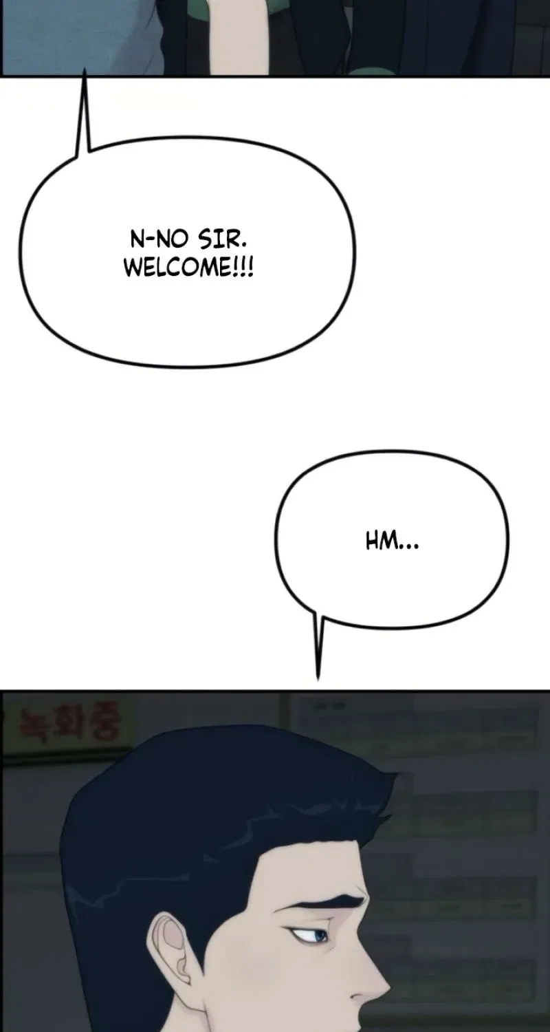 Pretty Collection Chapter 8 – Page 53