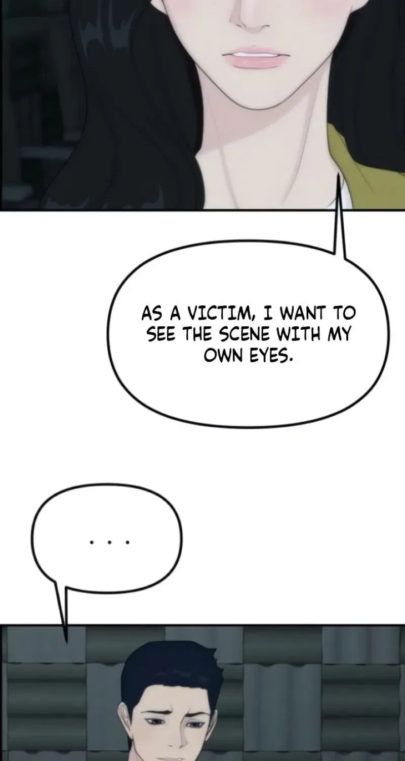 Pretty Collection Chapter 8 – Page 74