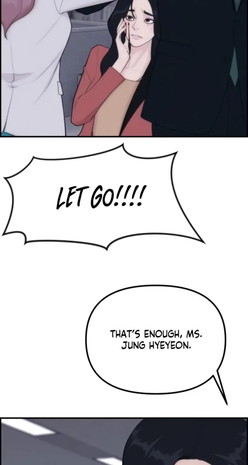 Pretty Collection Chapter 7 – Page 4