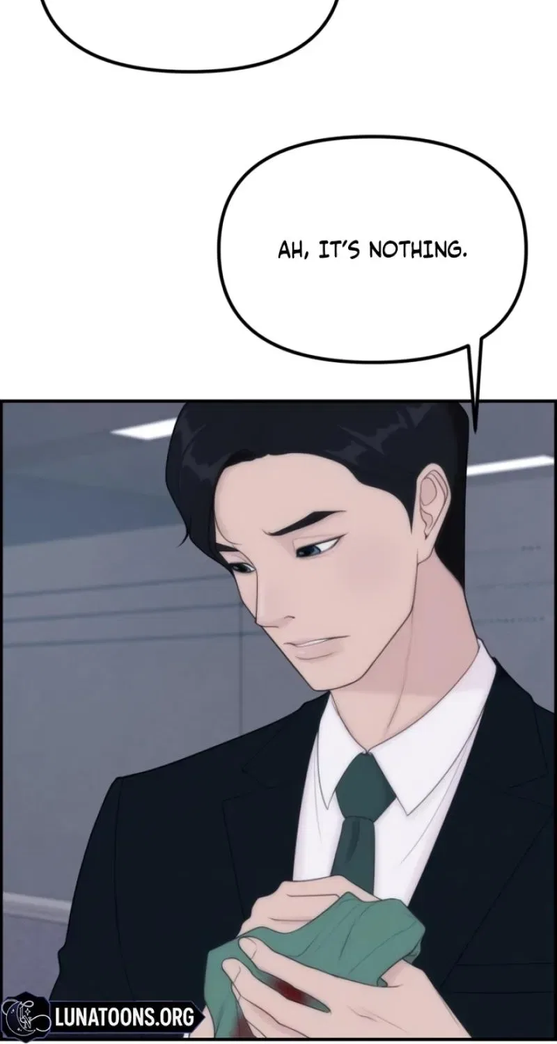 Pretty Collection Chapter 7 – Page 14