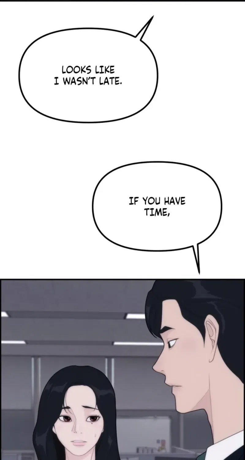 Pretty Collection Chapter 7 – Page 16
