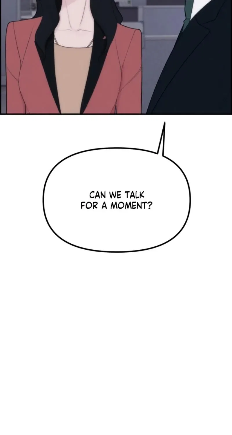 Pretty Collection Chapter 7 – Page 17