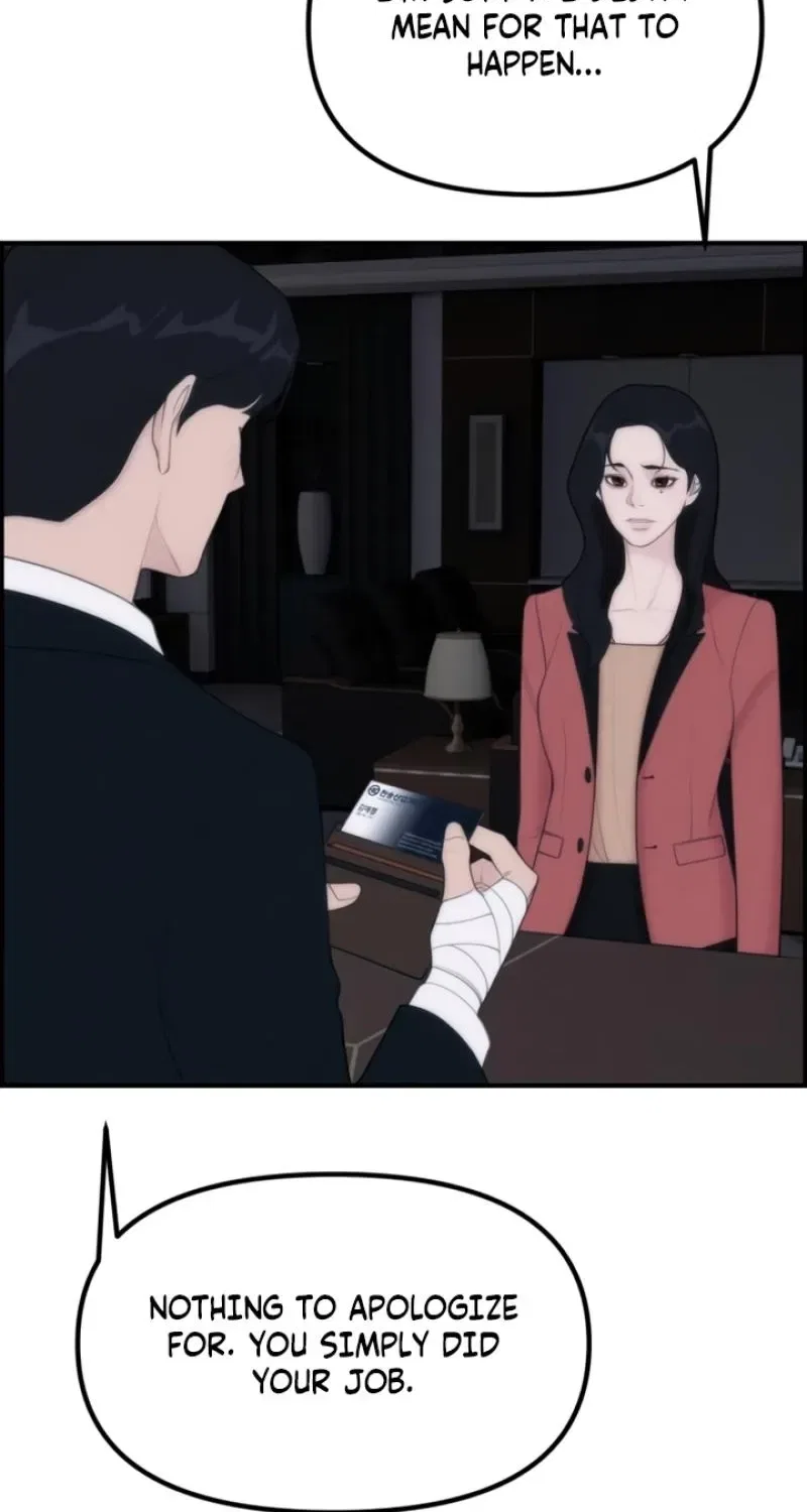 Pretty Collection Chapter 7 – Page 21