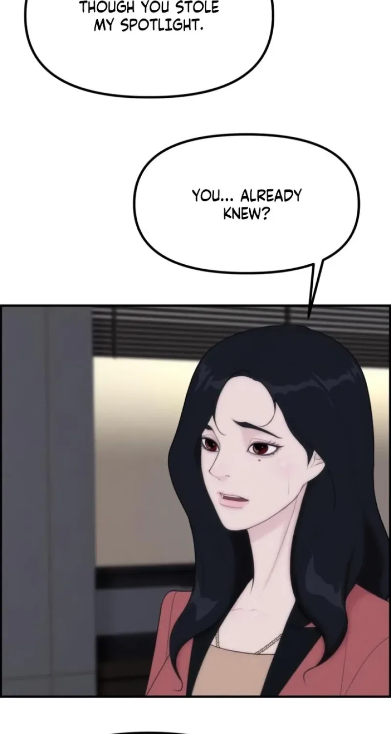 Pretty Collection Chapter 7 – Page 23