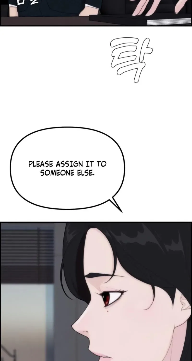 Pretty Collection Chapter 7 – Page 33